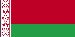 belarusian Marshall Islands - Emri i shtetit (Dega) (faqe 1)