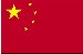 chineses Virginia - Emri i shtetit (Dega) (faqe 1)